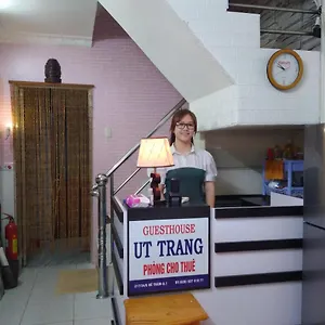 Uttrang Pensión