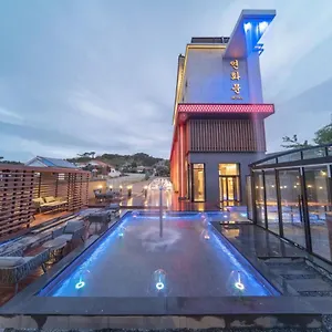 Hotel Yeon Hwa Moon **